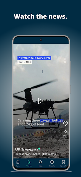 SQUID - News & Magazines