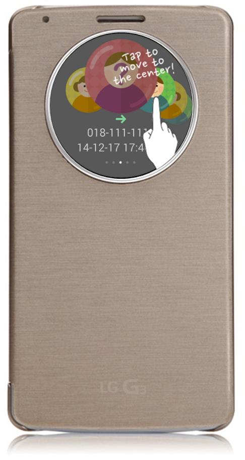 Quick Circle Call Log