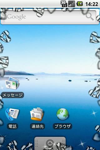 DecoroidTheme : Animal