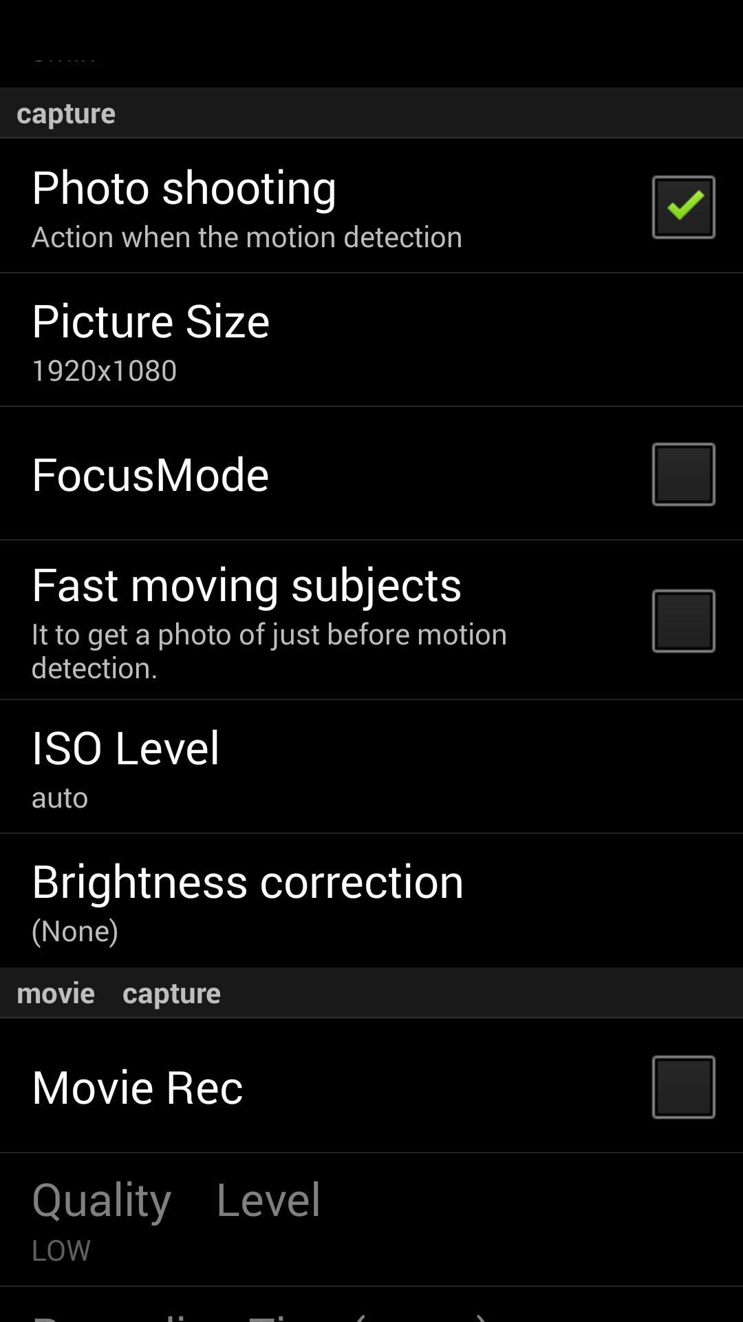 SecuCam - Security Camera