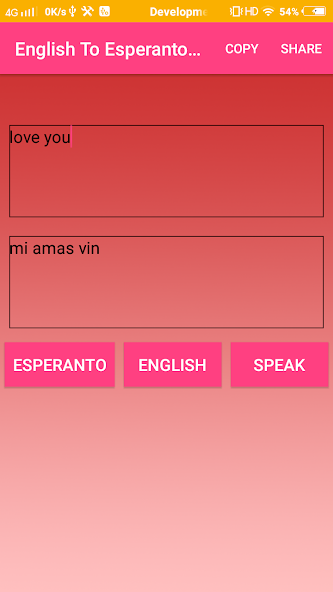 English To Esperanto Converter