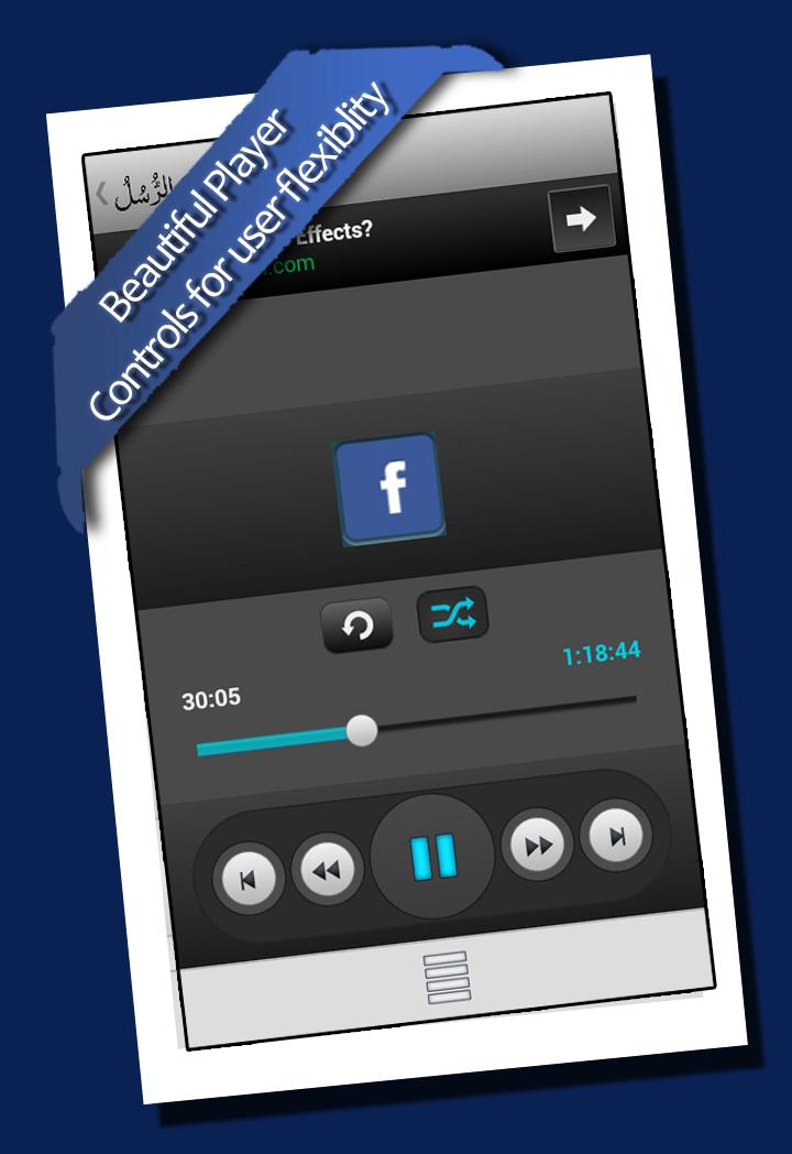 Listen Quran Offline - Free
