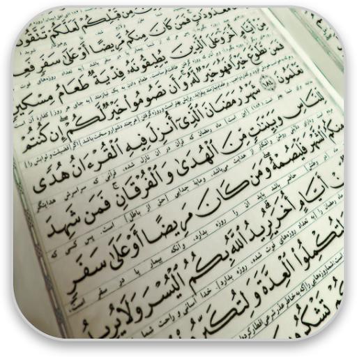 Guide for arabic keyboard free