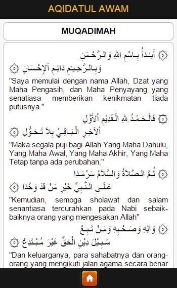Terjemah Aqidatul Awam