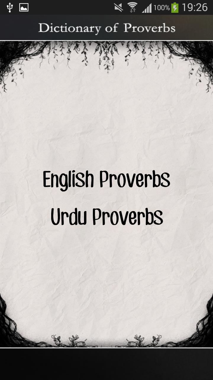 Proverbs Dictionary