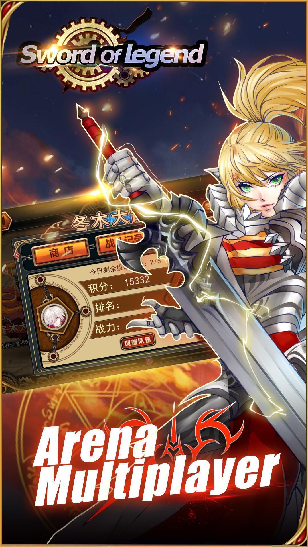Sword Of Legend-SOL