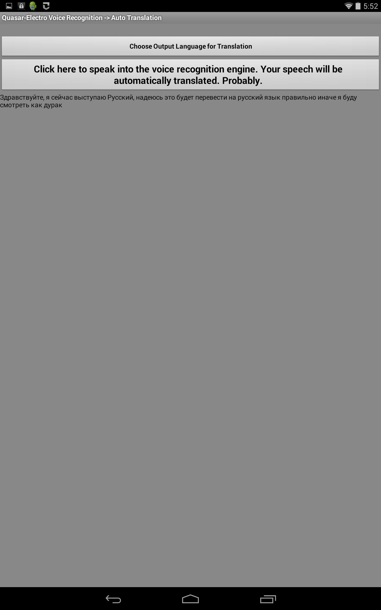 Quasar Language Translator