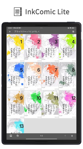 InkComic Lite