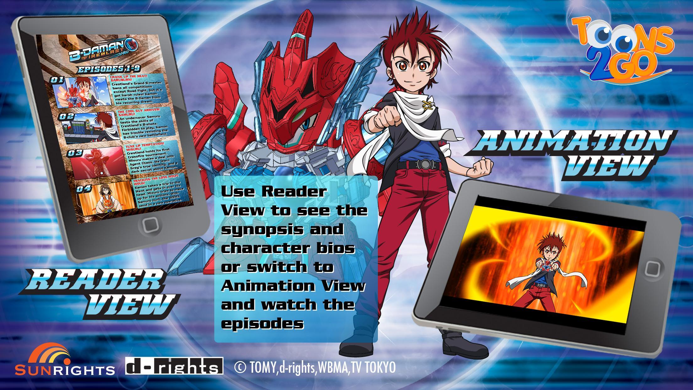 B-Daman Fireblast LITE