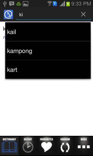 English Sindhi Dictionary