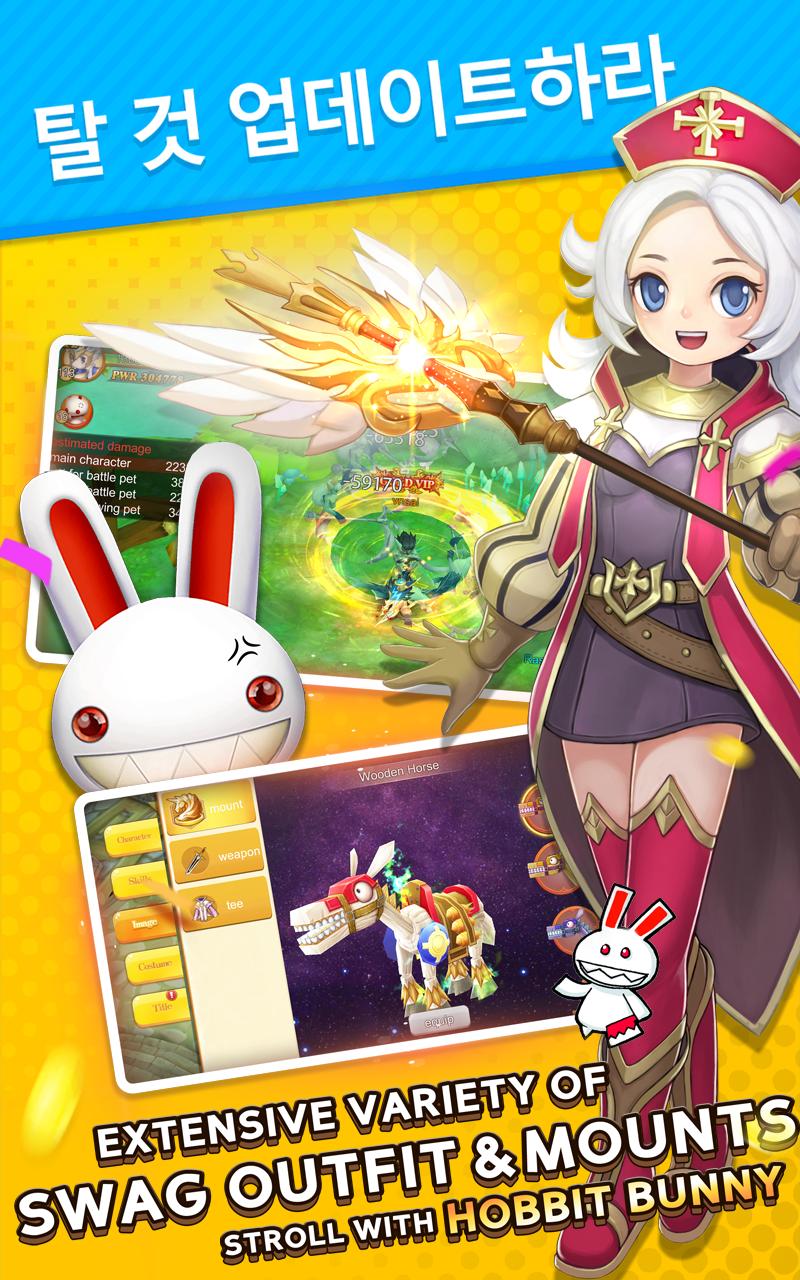 Seal:New World (CBT)