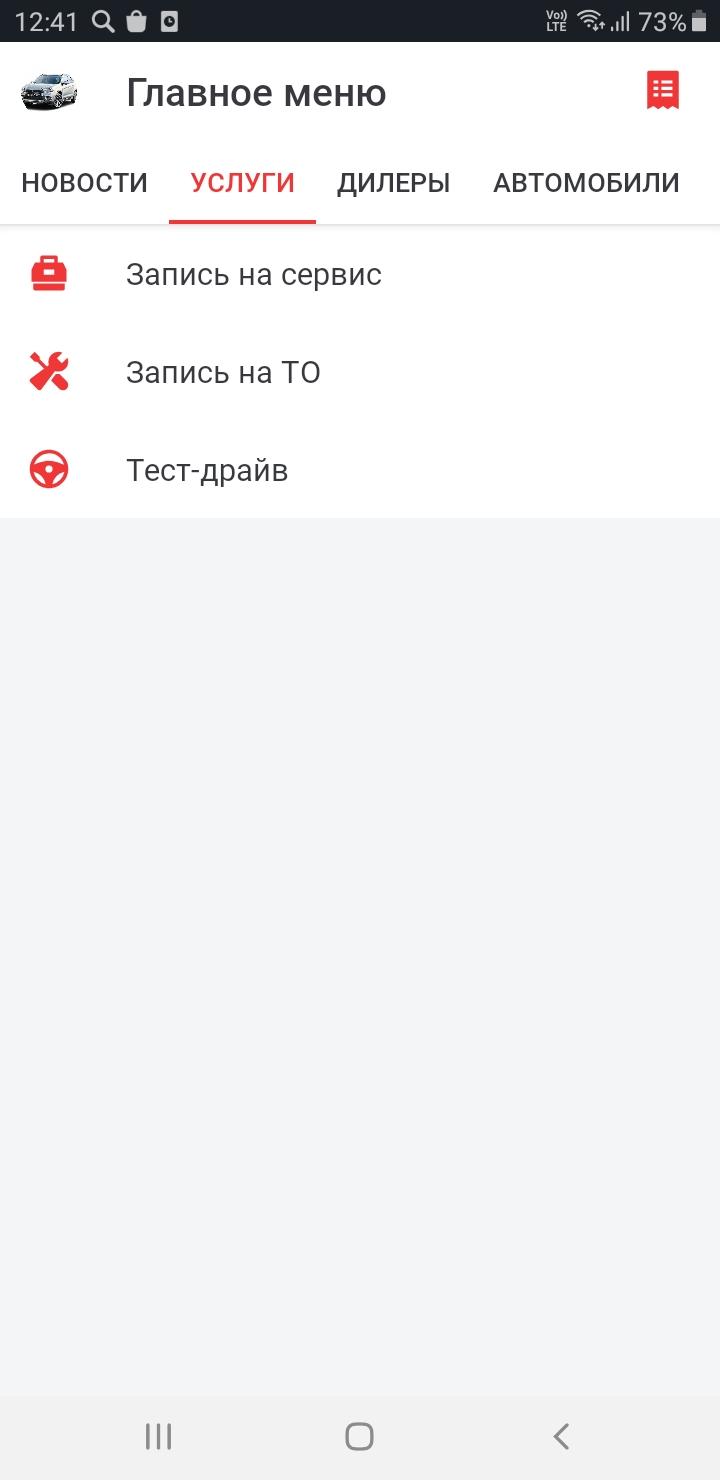 My Mitsubishi Motors