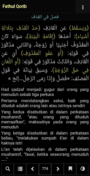 Terjemah Fathul Qorib