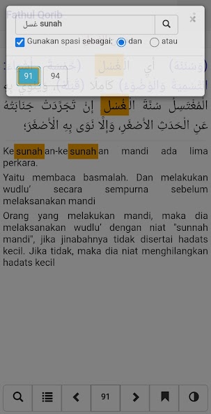 Terjemah Fathul Qorib