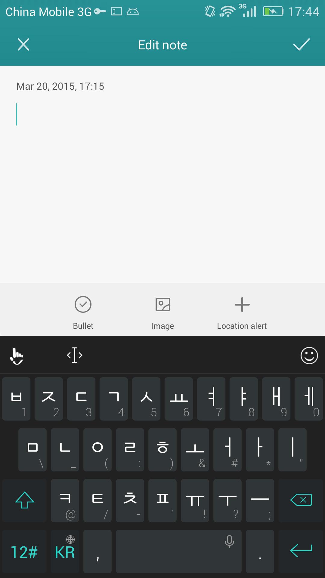 Korean for TouchPal Keyboard