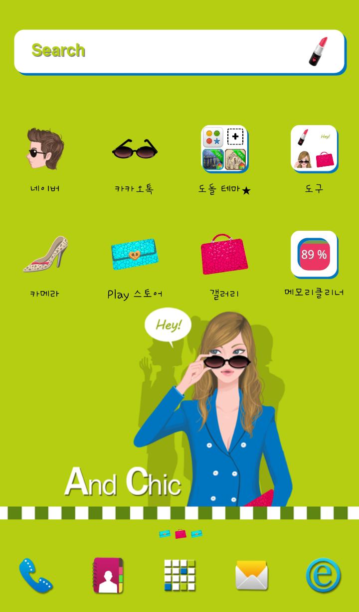 And chic hey boy dodol theme