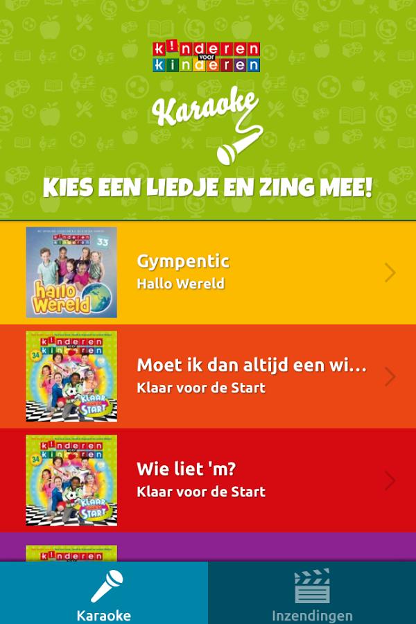 Kinderen voor Kinderen Karaoke