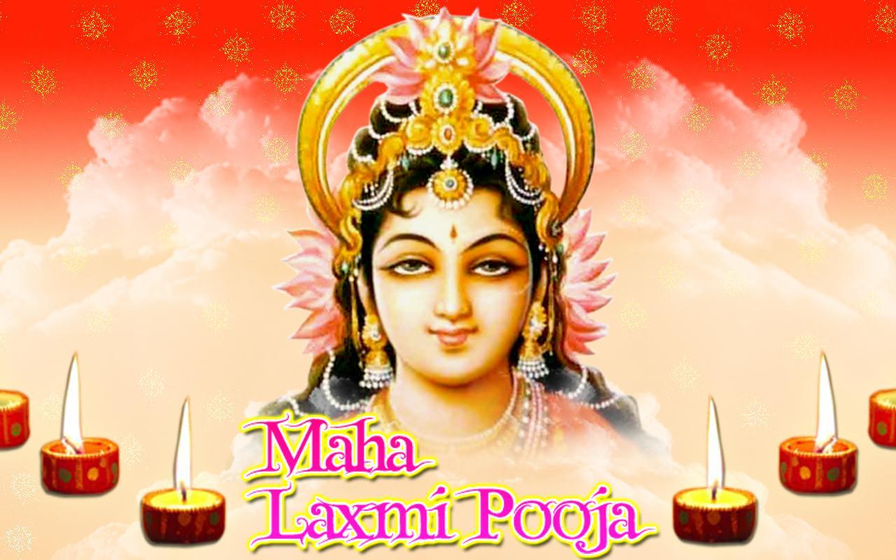 Laxmi Pooja