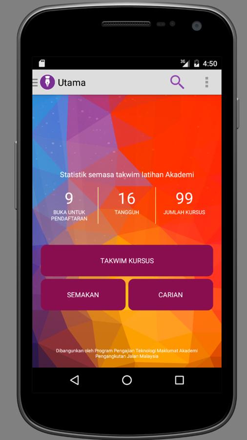 My eTims (Official App)