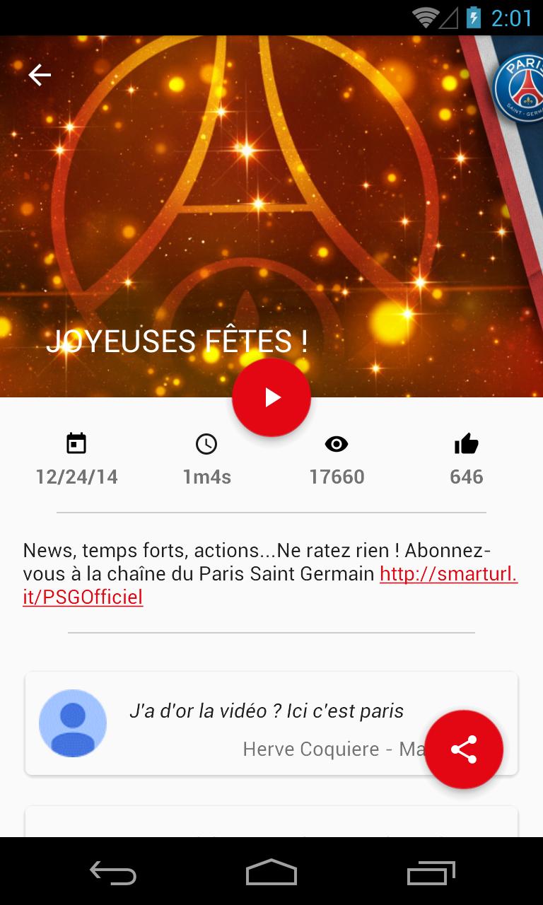 PSG Fan App