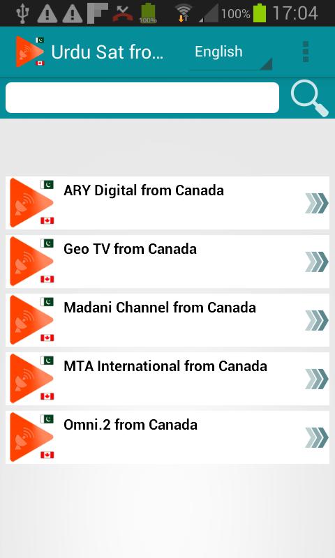 Urdu Channel From Canada