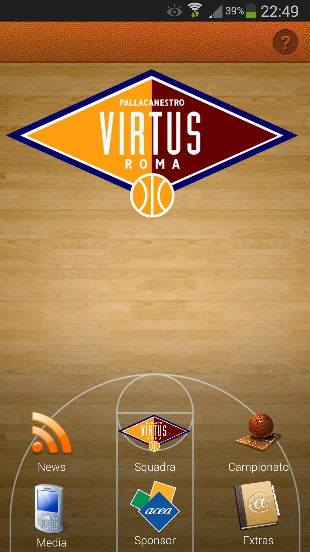 Virtus Roma Official App