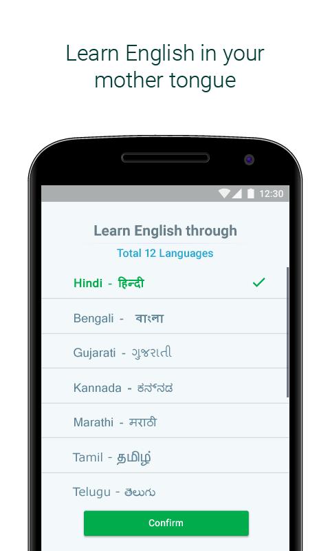 Learn English with EnglishLeap