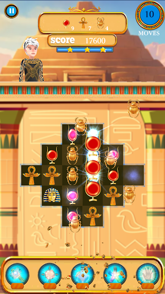 Egyptian Treasure Quest