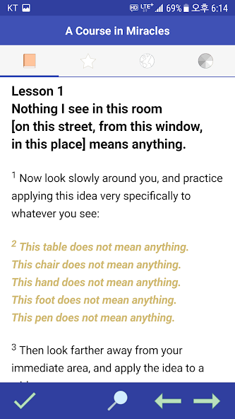 A Course in Miracles