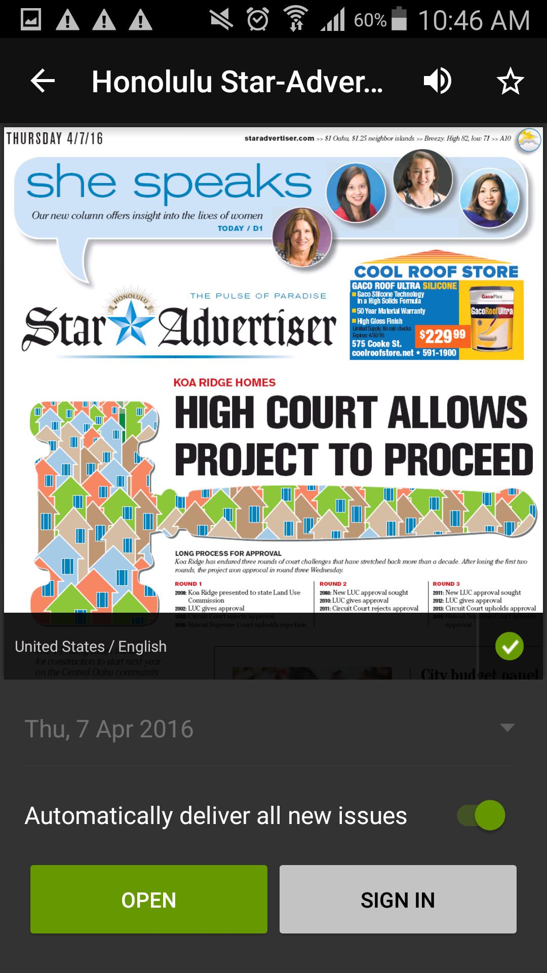 Honolulu Star-Advertiser Premi
