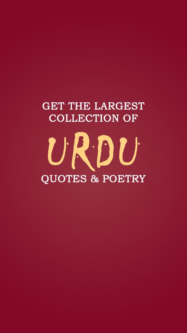 Urdu Quotes & Poetry - Shayari