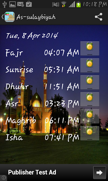 Kuwait Prayer Timings