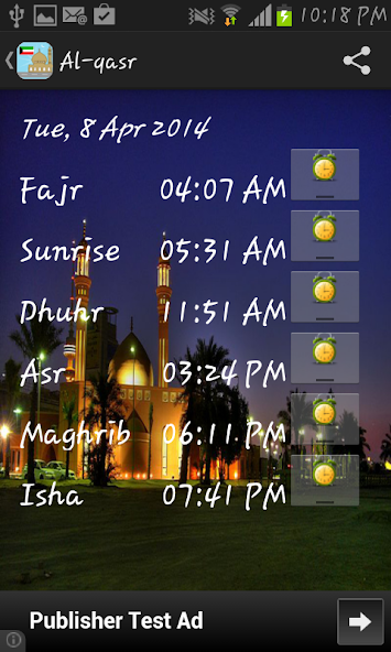 Kuwait Prayer Timings