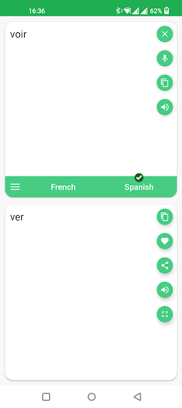 French - Spanish Translator