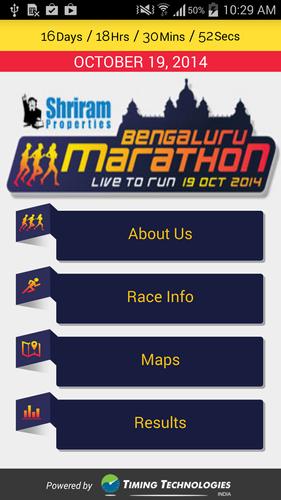 Bengaluru Marathon