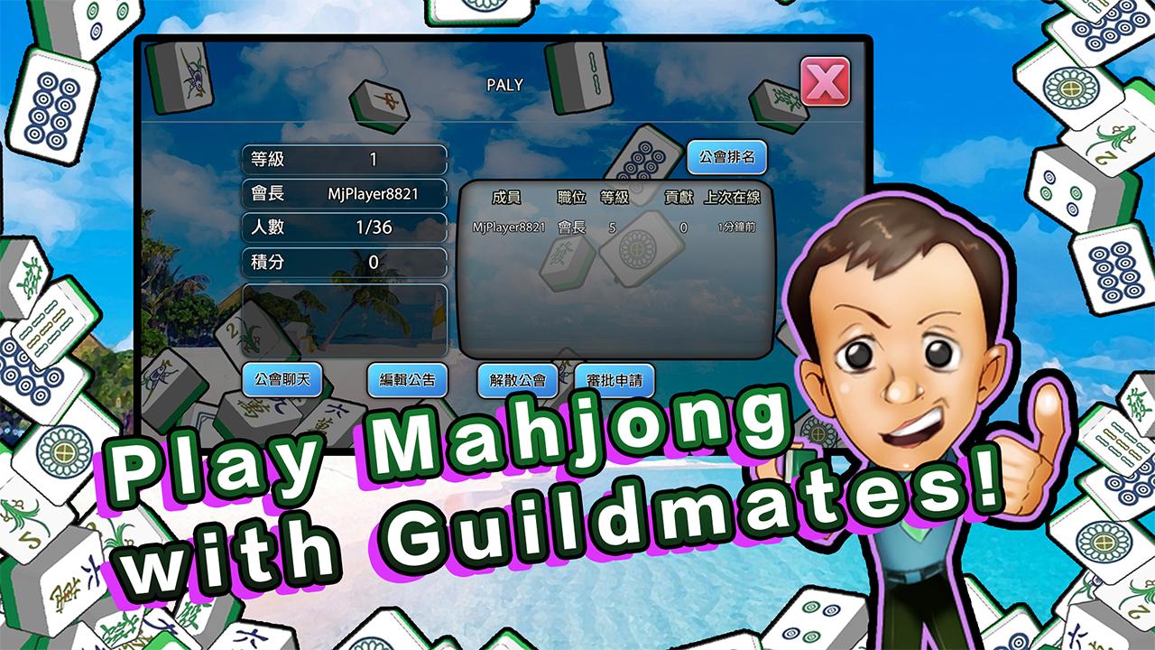 Mahjong Resort Paradise