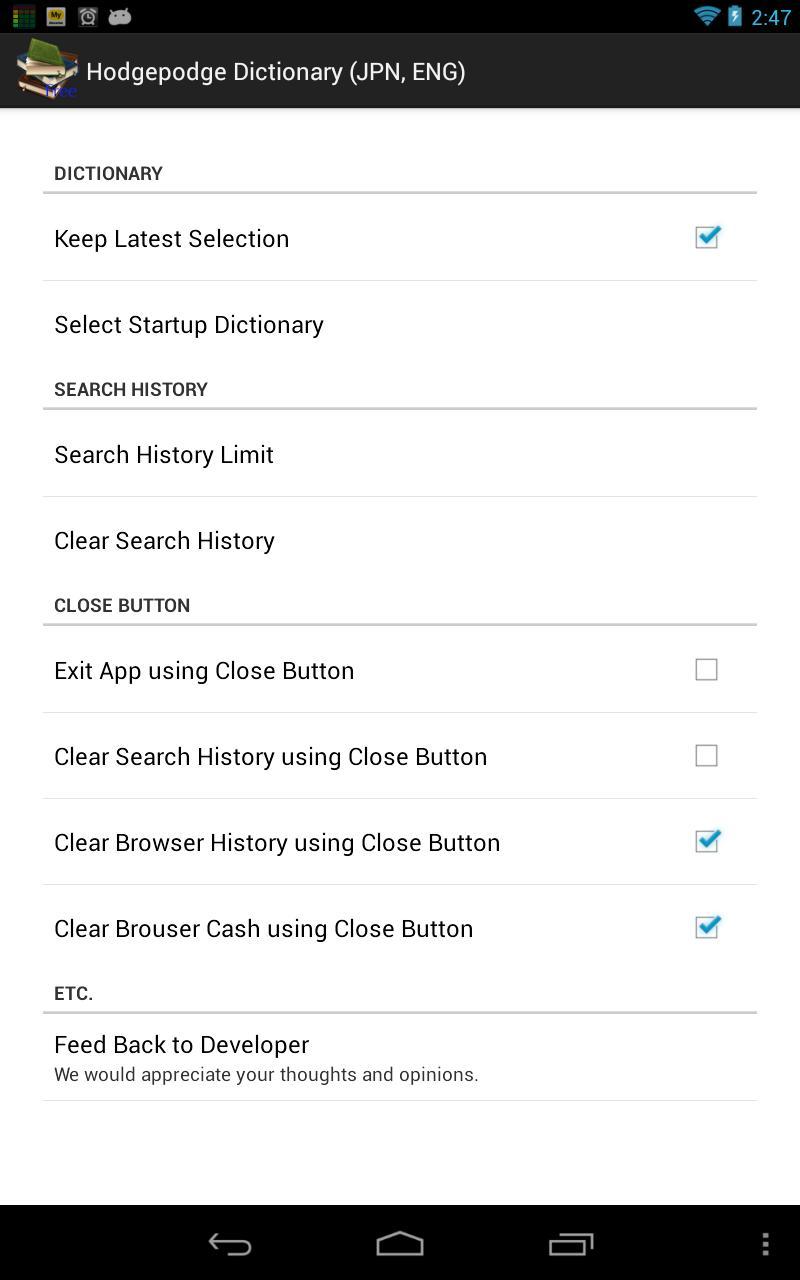 Hodgepodge Dictionary(JPN,ENG)