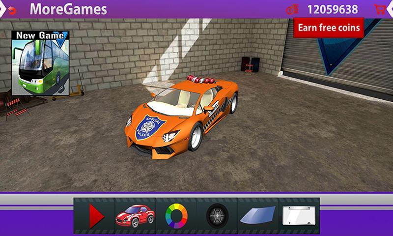 Police Driving School 2016