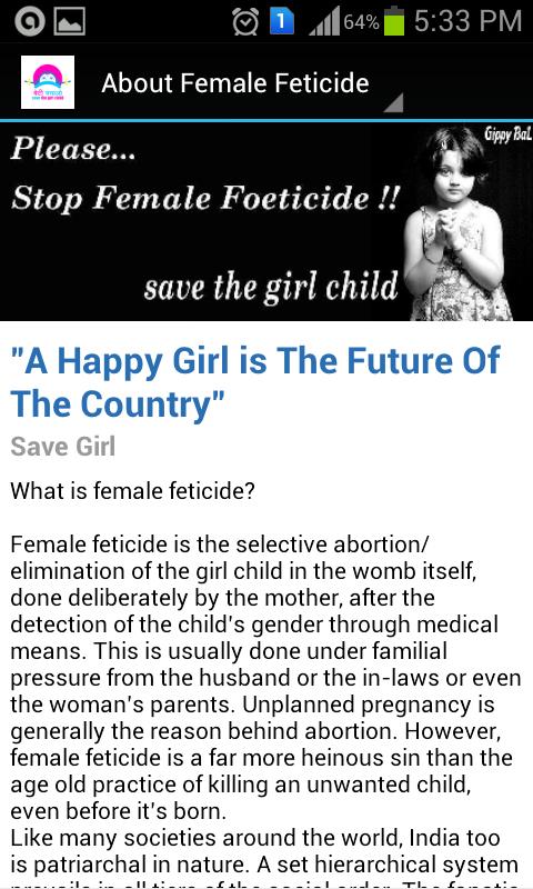 Save The Girl