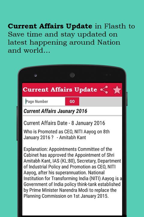 Current Affairs 2018