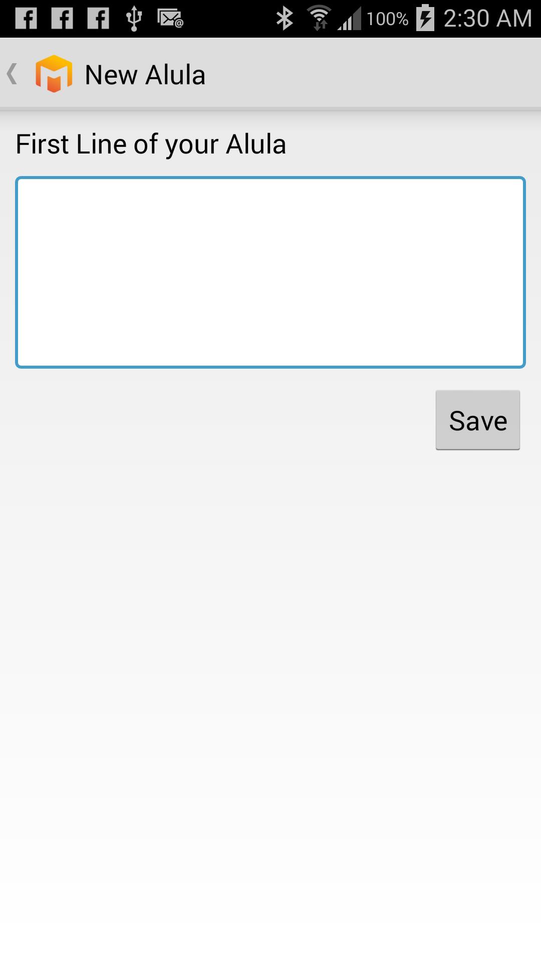 Alula - Short Story Writing