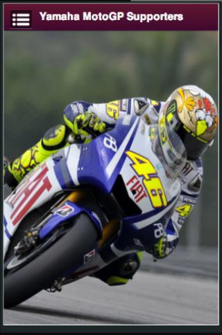 Yamaha MotoGP Supporters