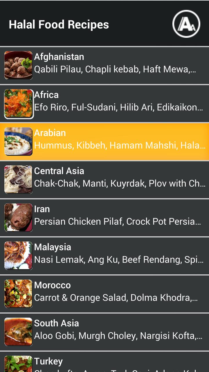 Islamic Halal Food Recipes