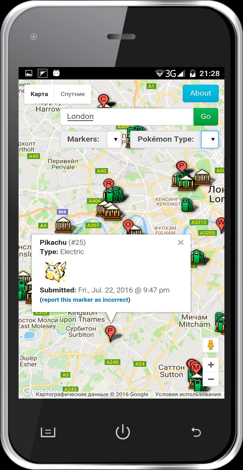 Pokemap find all Pokemon