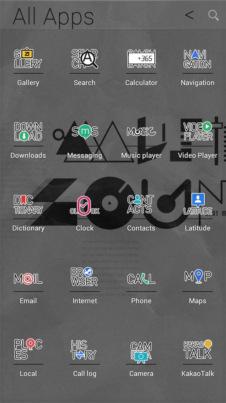 Typo White atom theme