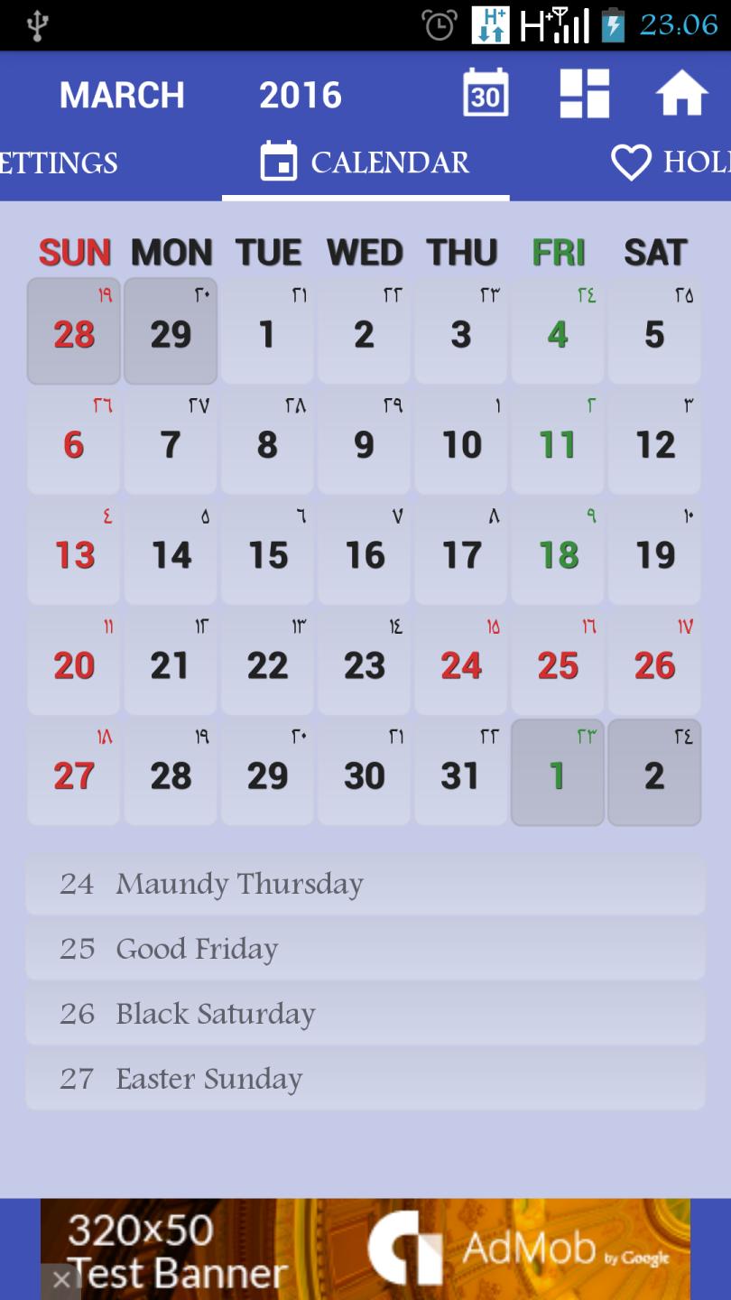 Philippines Calendar 2015-2016