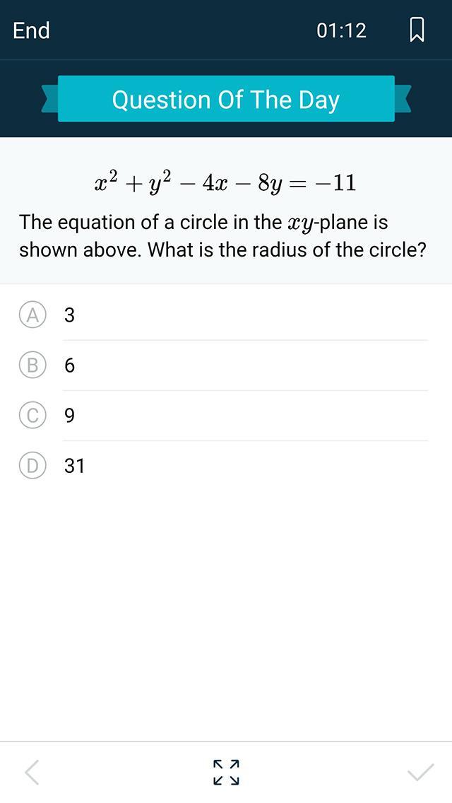 Ready4 SAT (Prep4 SAT)