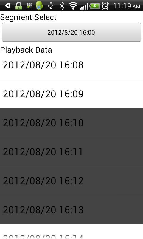 iGuard NVR Mobile Viewer