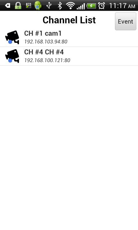 iGuard NVR Mobile Viewer