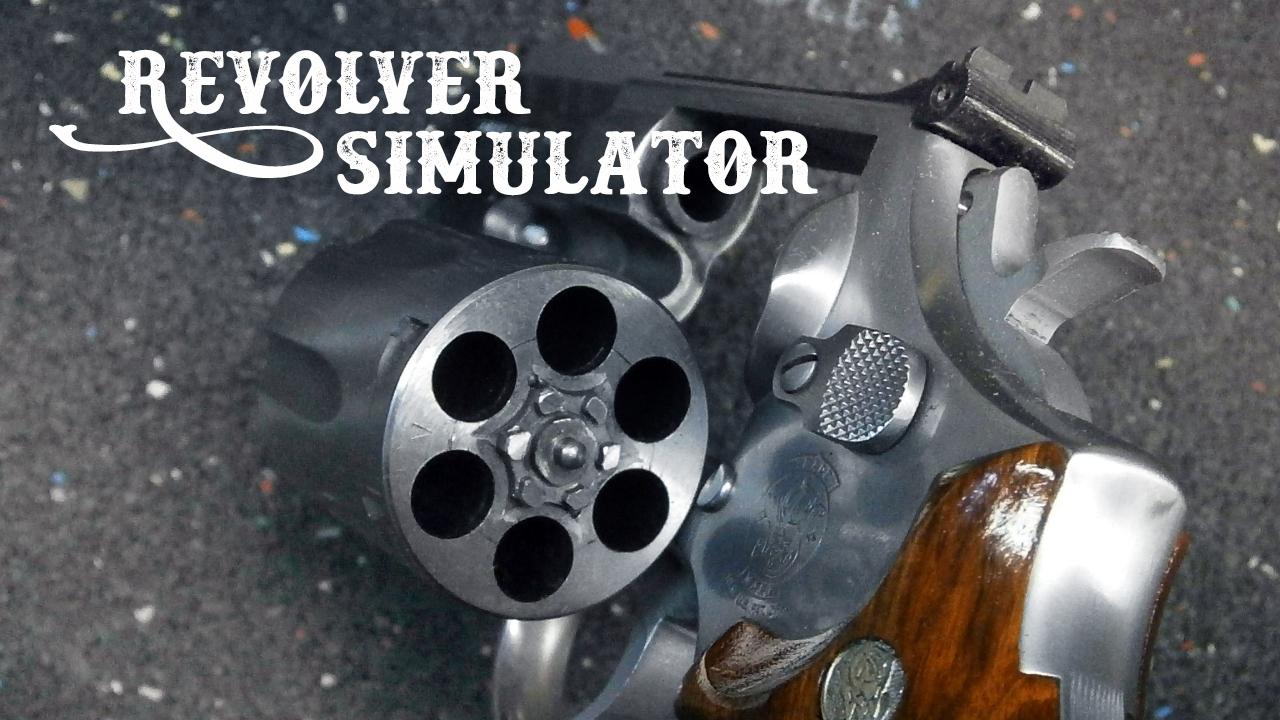 Revolver Simulator